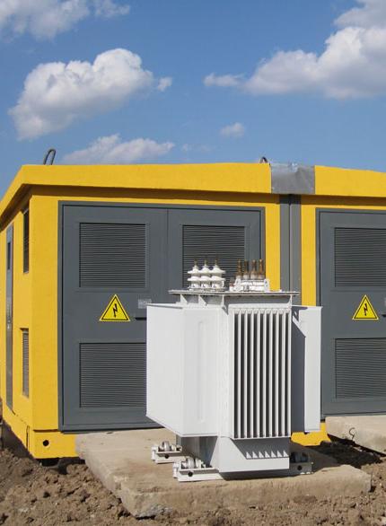 Краска для трансформаторов, ЛЭП, матч связи