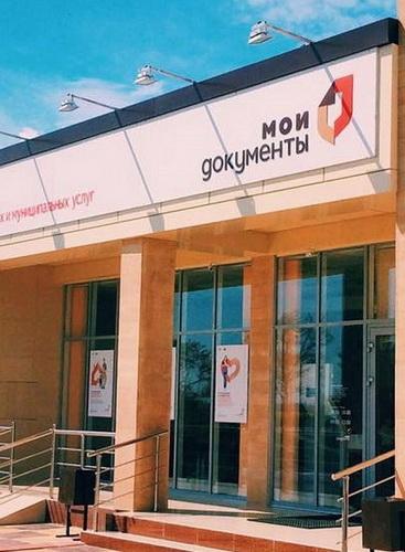 Краски для государственных учреждений