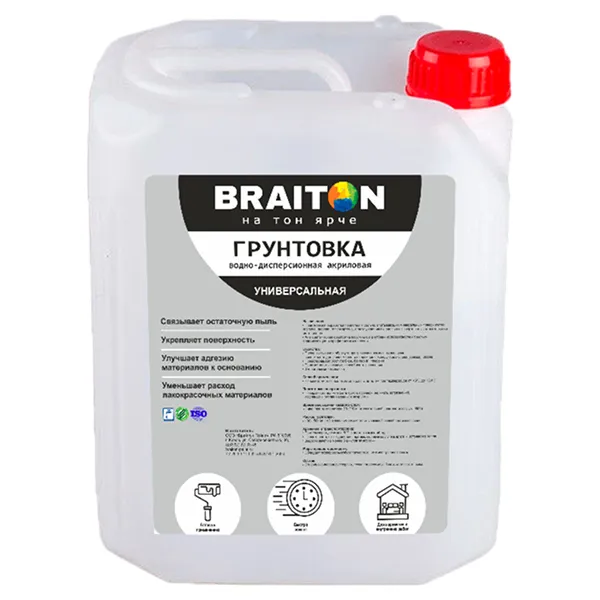 Грунтовка УНИВЕРСАЛЬНАЯ акриловая ВД Braiton Paint