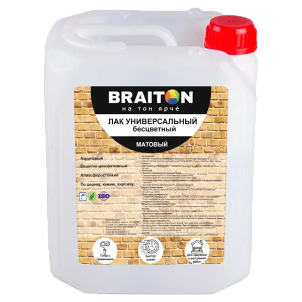Лак универсальный для дерева, по камню, по кирпичу МАТОВЫЙ бесцветный Braiton Paint акриловый ВД