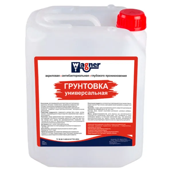 Грунтовка УНИВЕРСАЛЬНАЯ ГЛУБОКОГО ПРОНИКНОВЕНИЯ акриловая ВД Wagner