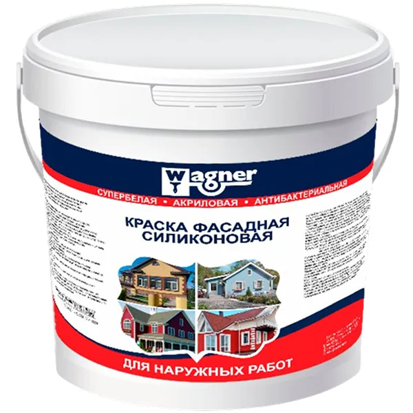Краска СИЛИКОНОВАЯ фасадная Wagner акриловая ВД