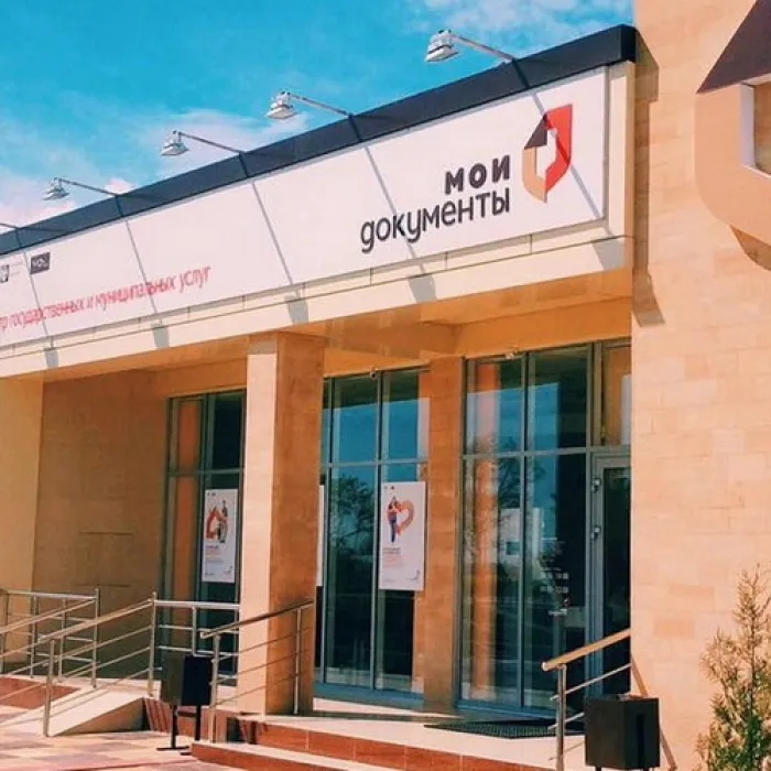 Краски для государственных учреждений