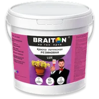 Краска специального назначения купить оптом