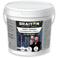 Краски по металлу купить оптом акриловые водно-дисперсионные